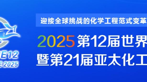 江南app官方下载安装截图0